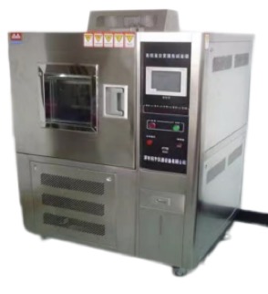 Constant temperature and humidity test box